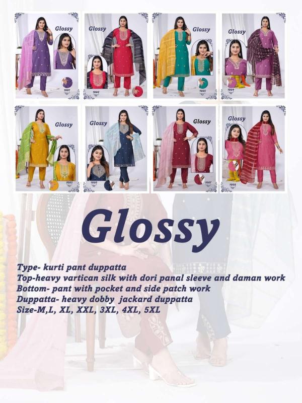 Desi kudi glossy wholesale kurtis in surat single piece available